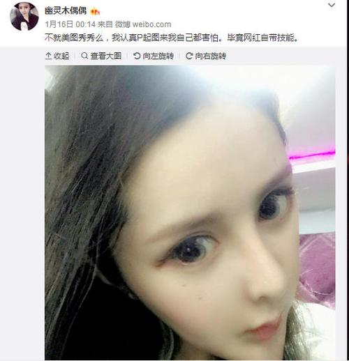 程琳近况,程琳结过几次婚(程琳离婚了吗) 程琳近况,程琳结过几次婚(程琳离婚了吗)