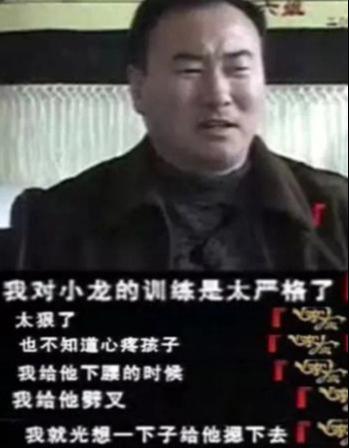 释小龙李连杰合作所有电影（释小龙李连杰的接班人）(7)