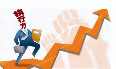 企业管理培训课程 企业管理培训课程是什么?
