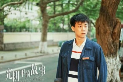 ​高至霆，吴昊宸个人资料(吴昊宸身高)