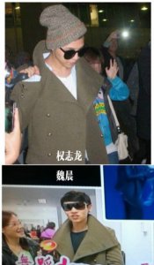 ​权志龙骂魏晨是怎么回事? 魏晨抄袭权志龙对比照看这!