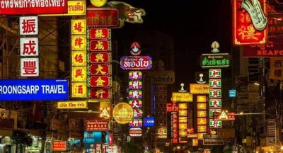 ​周润发与向华强什么关系（粉碎那些影视圈谣言）