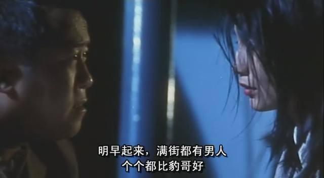 周润发与向华强什么关系（粉碎那些影视圈谣言）(13)