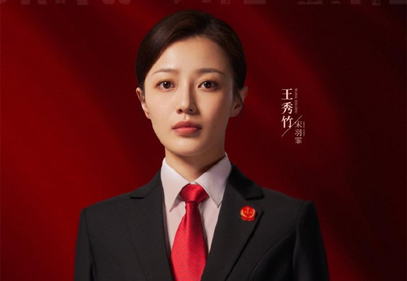 萧太后赐死两个姐姐(燕云台背后的历史)