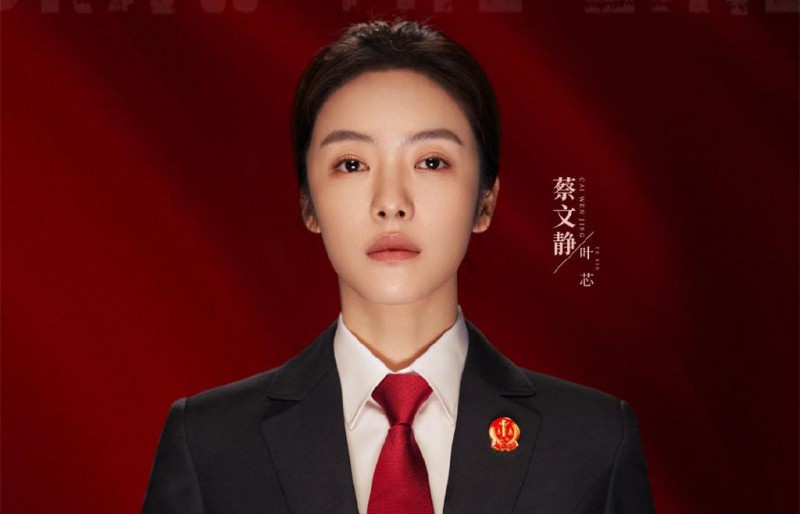 萧太后赐死两个姐姐(燕云台背后的历史)