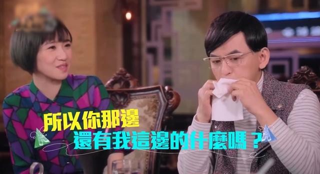 黄子佼结婚了吗（小S为旧爱送匾额庆新婚大方题词前女友）