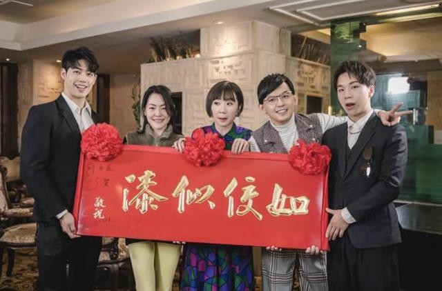 黄子佼结婚了吗（小S为旧爱送匾额庆新婚大方题词前女友）