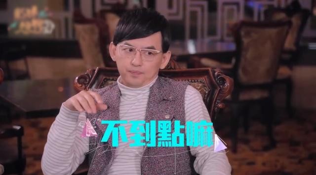 黄子佼结婚了吗（小S为旧爱送匾额庆新婚大方题词前女友）
