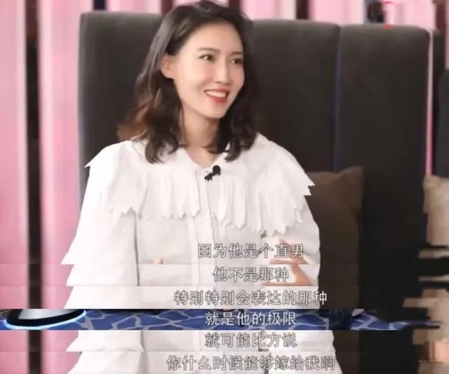 高露老公个人资料（高露生一对儿女幸福美满）