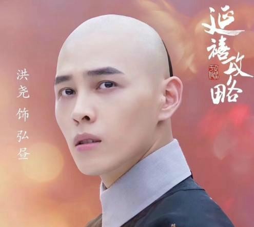 李桢航资料介绍（延禧攻略里的他早在5年前就出名了）