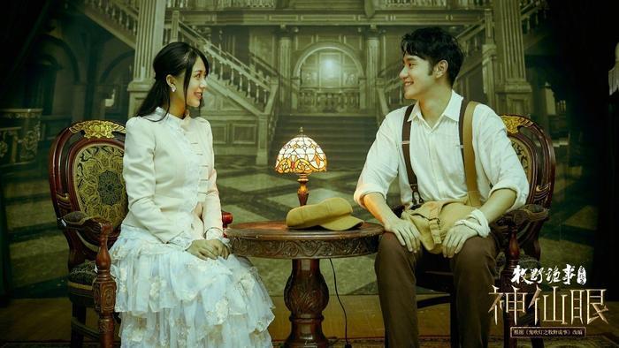 《牧野诡事之神仙眼》，续写动作冒险的传奇