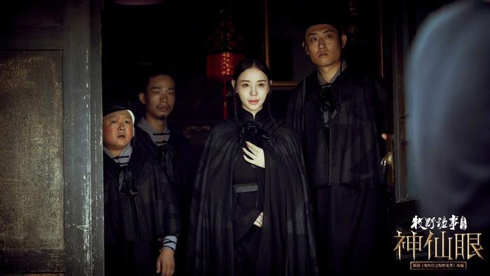 《牧野诡事之神仙眼》，续写动作冒险的传奇