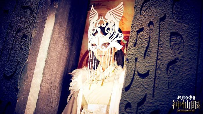 《牧野诡事之神仙眼》，续写动作冒险的传奇