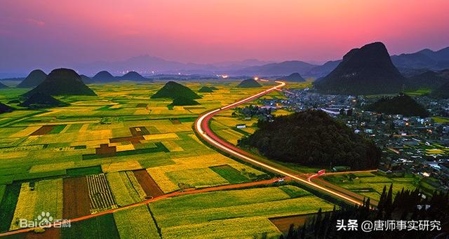 曲靖罗平旅游景点大全（曲靖市罗平县云南第一景点）(10)