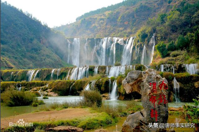 曲靖罗平旅游景点大全（曲靖市罗平县云南第一景点）(1)