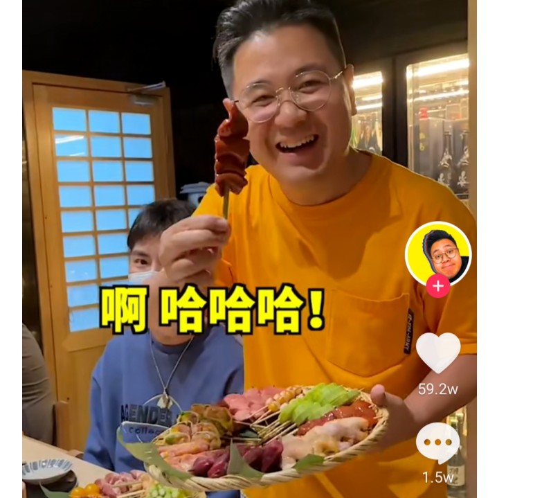 网红大logo真实身份（大logo不花钱蹭吃喝）