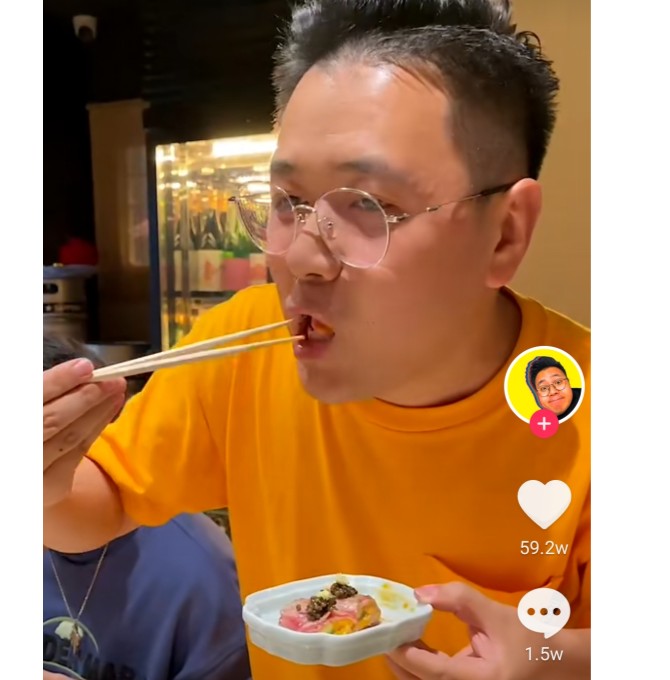 网红大logo真实身份（大logo不花钱蹭吃喝）