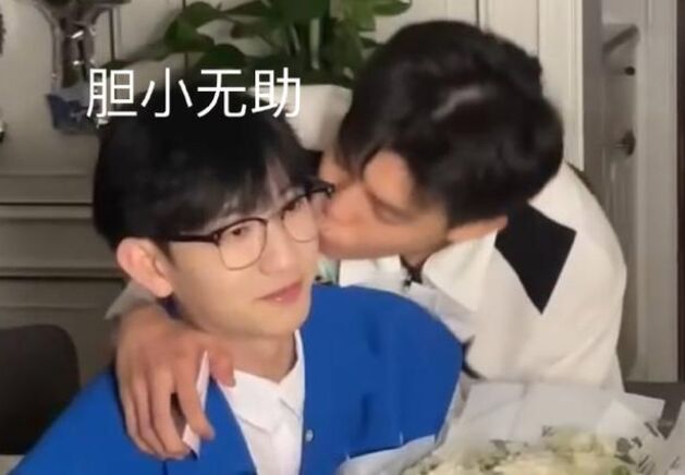 刘聪是谁 男星刘聪出柜陈律官宣恋情