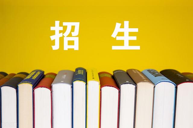 2025年深圳市中考成绩公布时间(深圳市2025年中考成绩已公布)(3)