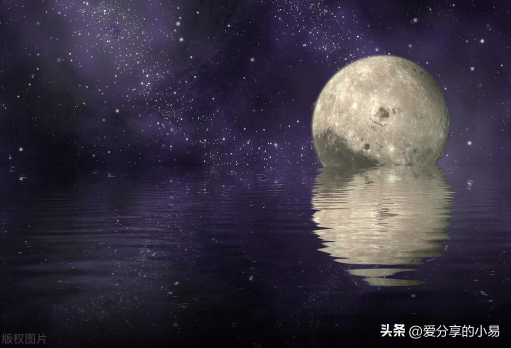 火象星座哪三个(火象星座有哪些？)