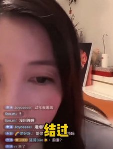 ​王雨馨承认和黄景瑜结过婚 曾指责男方家暴出轨