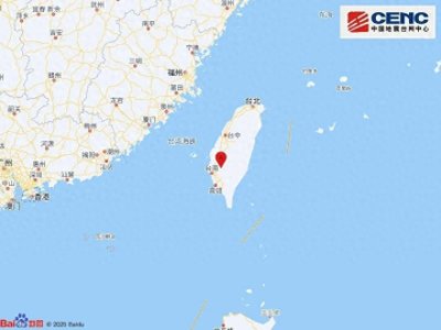 ​刚刚，突发地震！福州震感强烈！好多人被震醒了！