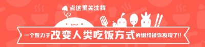 ​养生菜谱之烧干贝（附制作教程和配方）