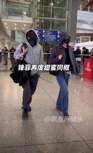 ​他俩才是姐弟恋的天花板吧…