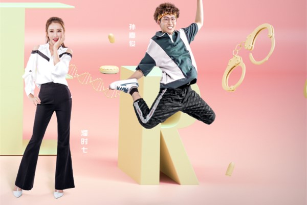 你是我的答案袁明清结局 袁明清扮演者详细资料