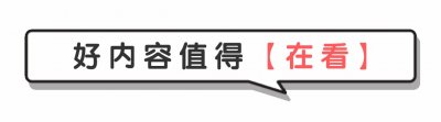 ​1999年，湖南女经理蒋某萍被捕，曾以容貌上位大肆敛财，下场凄惨