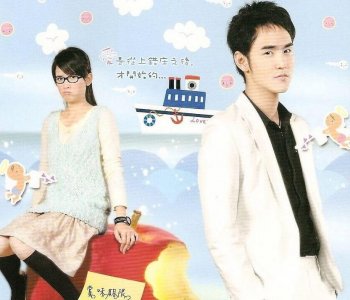​《命中注定我爱你》翻拍，邢邵林领衔主演，女主身份众望所归