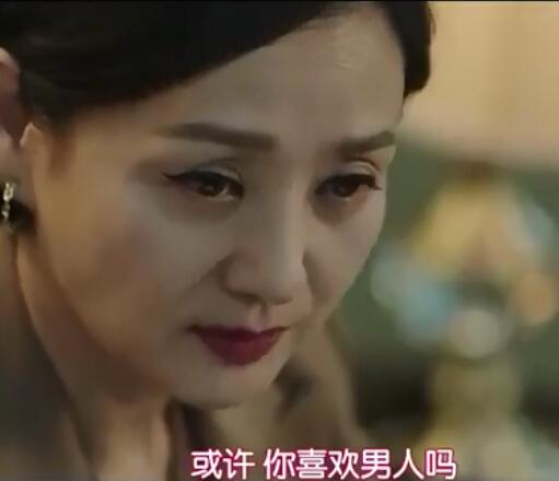 优雅的家毛完俊变性人是什么意思 毛完俊真的是女人吗