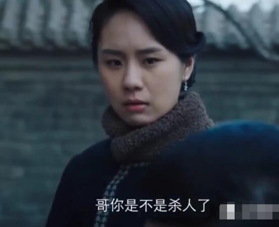 新世界贾小朵谁害的 金海是杀死贾小朵的真凶吗