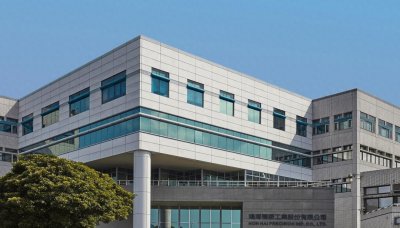 ​3911.4亿，鸿海公布2025年第一季营收