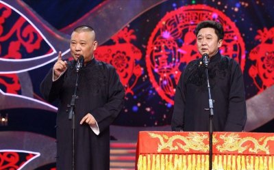 ​郭德纲春晚怎么回事（郭德纲两大卫视节目被下架）