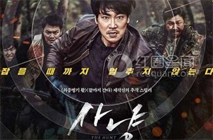 孙贤周老婆李在淑好看吗 孙贤周电视剧作品盘点