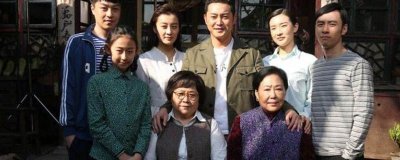 ​大雅毛驴是什么电视剧