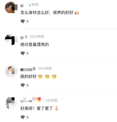 50岁以上的25位女明星（明明是50岁大妈的年纪）(45)