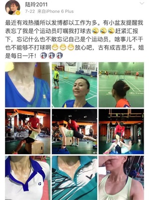 50岁以上的25位女明星（明明是50岁大妈的年纪）(61)