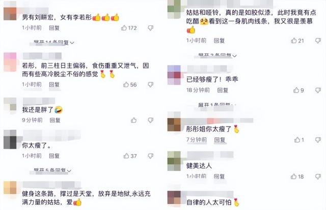 50岁以上的25位女明星（明明是50岁大妈的年纪）(65)