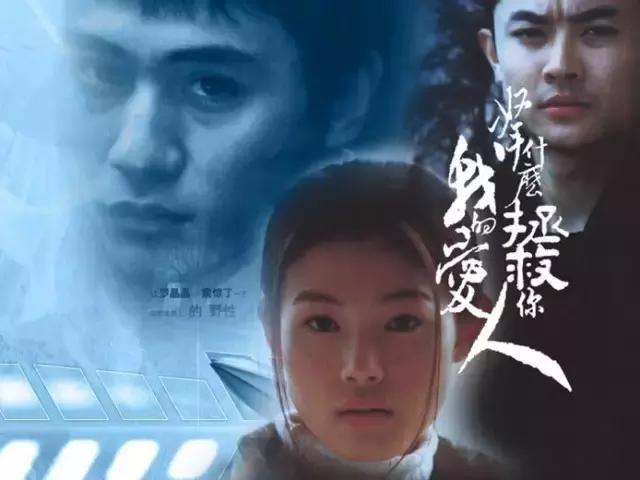 赵子琪以前结过婚没（太太万岁赵子琪老公对她露骨表达爱意）(13)