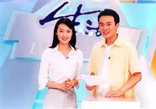 赵子琪以前结过婚没（太太万岁赵子琪老公对她露骨表达爱意）(9)