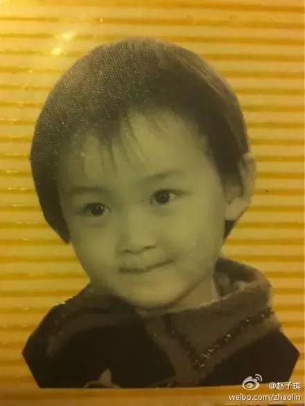 赵子琪以前结过婚没（太太万岁赵子琪老公对她露骨表达爱意）(5)