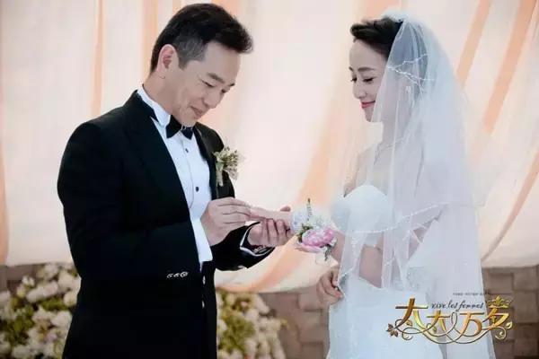 赵子琪以前结过婚没（太太万岁赵子琪老公对她露骨表达爱意）(3)