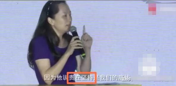 孟晚舟丈夫哪国国籍（揭孟晚舟老公的神秘面纱）(12)