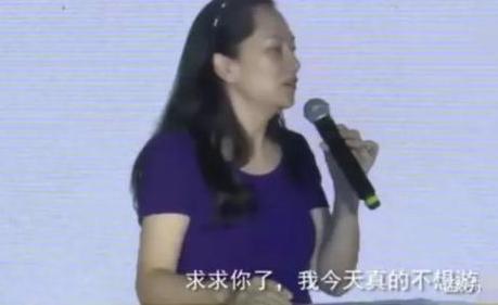 孟晚舟丈夫哪国国籍（揭孟晚舟老公的神秘面纱）(11)