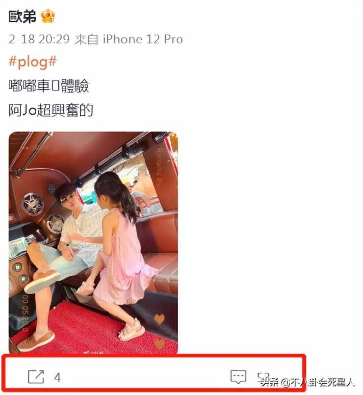 湖南卫视主持人(芒果台17位主持人现状)