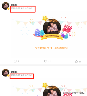 湖南卫视主持人(芒果台17位主持人现状)