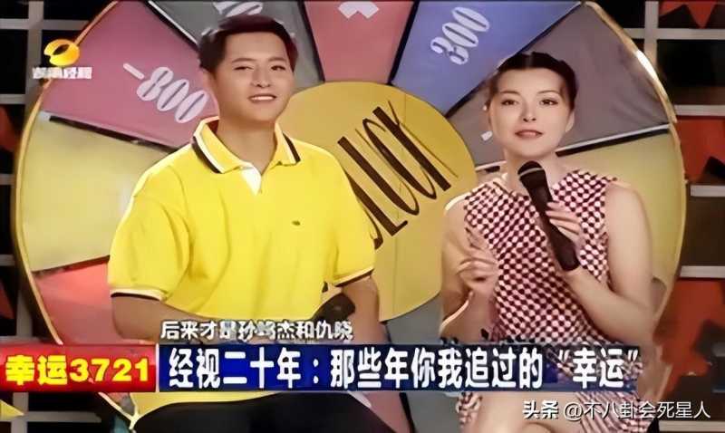 湖南卫视主持人(芒果台17位主持人现状)