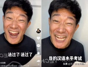 湖南卫视主持人(芒果台17位主持人现状)